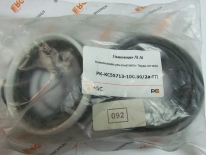 Ремкомплект РК-КС55713-100.80/2а-ГП гидроцилиндра 100х80 выдвижения верхней секции стрелы автокрана Галичанин КС-55713 производства Галичанин (2001-2005 года, полный)